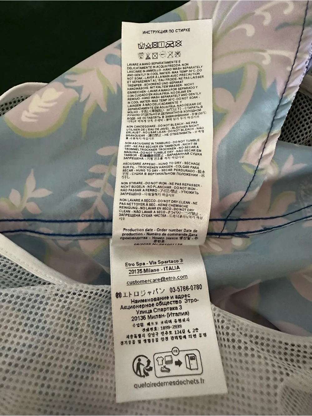 Etro brand new